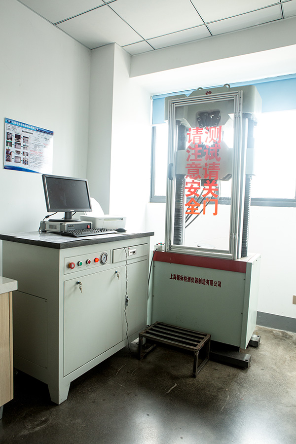 设备展示